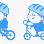 Oblastní kolo dopravní soutěže